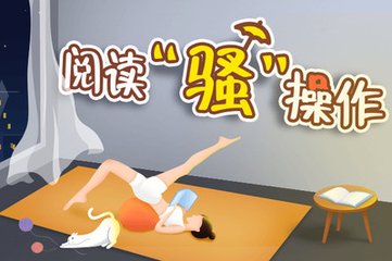 威尼斯下载APP